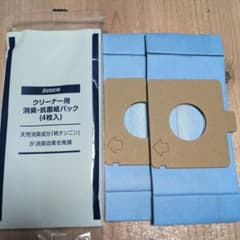 DUSKIN　ペット専用モップクリーナー用　 開封済み　消臭・抗菌紙パック ２枚のサムネイル