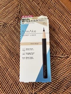 A/make SECRET LINER Sheer Beigeのサムネイル