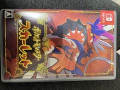 ポケットモンスター スカーレットのサムネイル