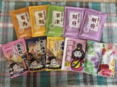 入浴剤 11包セットのサムネイル