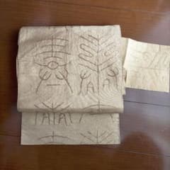 よ*読様 金色 名古屋帯 抽象模様　文字　喜のサムネイル