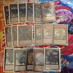 遊戯王 真竜 デッキパーツのサムネイル