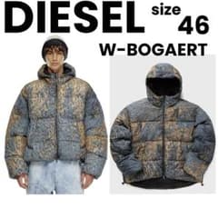【正規品】極美品 DIESEL W-BOGAERT Puffer jacket 正規品】極美品 DIESEL W-BOGAERT Puffer jacket - メルカリ