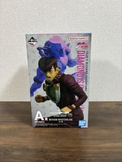 一番くじ ジョジョ 東方仗助 MASTERLISE フィギュアのサムネイル