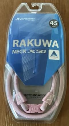ファイテン RAKUWAネックX50 ピンク 45cm - メルカリ