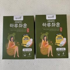 みいこ様専用のサムネイル