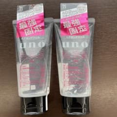 UNO ウーノ ヘアボンドジェル セブンイレブン限定 - メルカリ