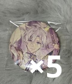 アイナナ 逢坂壮五 expo 缶バッジ まとめ売り アイナナ 逢坂壮五 expo 缶バッジ まとめ売り 【公式通販】