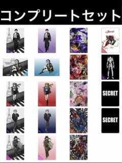 RADIO EVA STORE  フルコンプリートセット　ラヂオエヴァのサムネイル