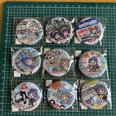 ラブライブ！サンシャイン!! まちあるき 缶バッジ 9種セット - メルカリ