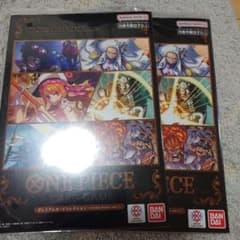 プレミアムカードコレクション ベストセレクションvol1 2点セットのサムネイル