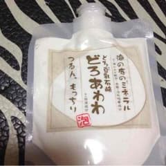 どろあわわのサムネイル