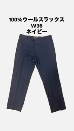 Pronto Uomo Platinum ウールスラックス ネイビー W36のサムネイル