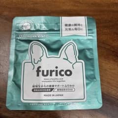 furico 犬用サプリメント 2gのサムネイル