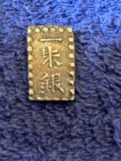 古貨 一朱銀 常銀 米屋 古貨 一朱銀 常銀 米屋 - メルカリ