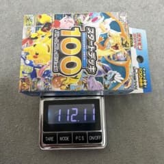 【112.1g】スタートデッキ100 バトルコレクションのサムネイル
