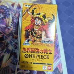 世界最強の戦士 PIECEカードゲーム ワンピースカード BOX テープカット