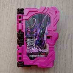 ワンダーワールド物語　音銃剣錫音ワンダーライドブックのサムネイル