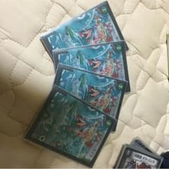 ke〜i様専用フェアリーライフプロモのサムネイル