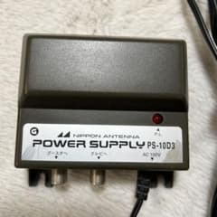 テレビ受信用ブースタ電源部のサムネイル