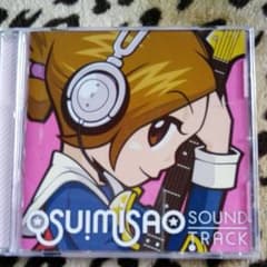 OSU!MISAO SOUND TRACKのサムネイル