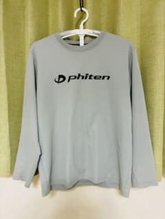 phiten 長袖シャツ ライトグレー Lサイズのサムネイル