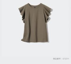 ユニクロ　ラッフルスリーブTのサムネイル