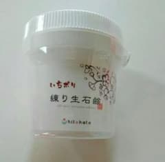 ☆新品未使用☆いちポリ 練り生石鹸のサムネイル