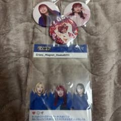 くれまぐ UraNグッズまとめ売りのサムネイル