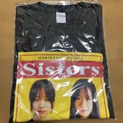 森ケの日常 Sisters ロングTシャツ Lサイズのサムネイル