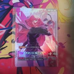 ガンダムカードゲーム ハマーン・カーン ニュータイプチャレンジベスト