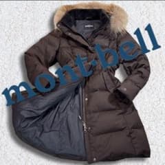 未使用級】MONT-BELL リアルファー ダウンコート レディースS〜M相当 