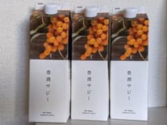 フィネス 豊潤サジーのサムネイル