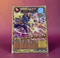 TA様専用ページのサムネイル