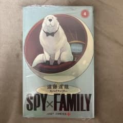 SPY×FAMILY Volume 4