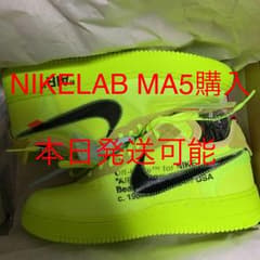 【値下げ】OFF-WHITE×NIKE AIR FORCE 1 LOW 27cmのサムネイル