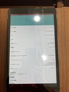 10.1インチ　タブレット　ファーウェイ　HWT31のサムネイル