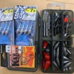 リグセット！！のサムネイル