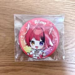 STPR Family Festival 2026缶バッジ 莉犬 - メルカリ