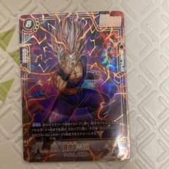 フュージョンワールド FB07-121 孫悟飯：SH SCR☆ ビースト - メルカリ