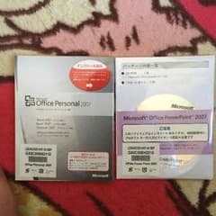Offis Personal 2007 power point 2007セットのサムネイル