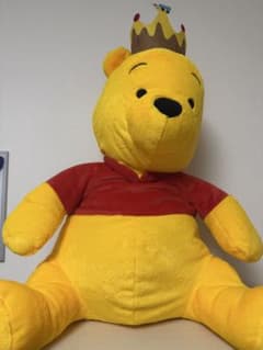 Disney 100th Anniversary Winnie the Pooh Plush Toy with Crown