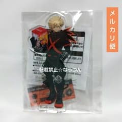 僕のヒーローアカデミア　スタンド付きビッグアクリルプレート　爆豪勝己　ナムコ