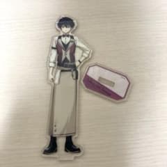 酒寄颯馬 welcome goods アクリルスタンド アクスタのサムネイル