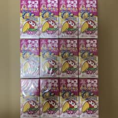 森永製菓チョコボールいちご味12個セットのサムネイル