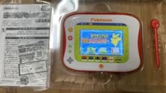 ポケモンパッド　ピカッとアカデミーのサムネイル