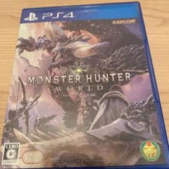 モンスターハンター：ワールドのサムネイル