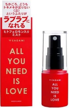 フェロモン ミスト 香水 引き寄せ  ALL YOU NEED IS LOVEのサムネイル