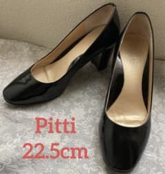 Pitti エナメルパンプス　黒のサムネイル
