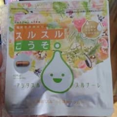 スルスルこうそ 健康的なダイエットにのサムネイル